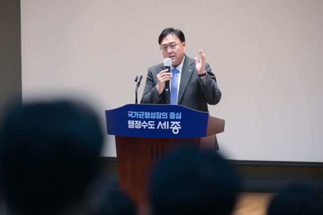 조상호 세종시장, 취임 후 첫 직원 소통의 날 행사(사진=세종시)