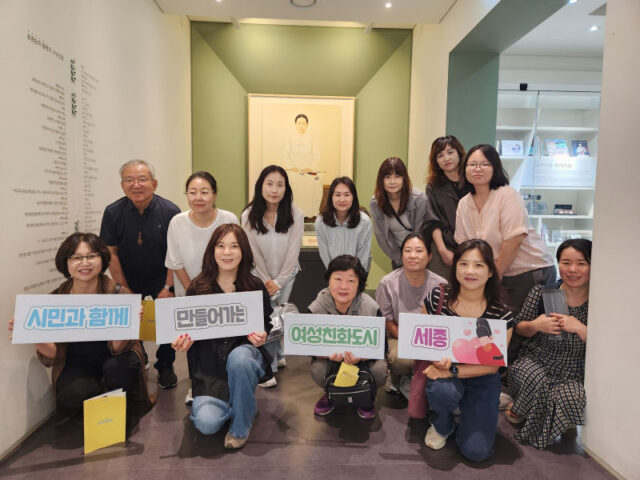 세종시는 8일 시민참여단과 천안 우수사례 탐방(사진=세종시청)