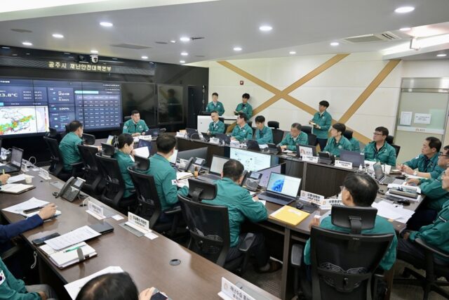 공주시 긴급 재난안전대책회의 장면(사진=공주시)