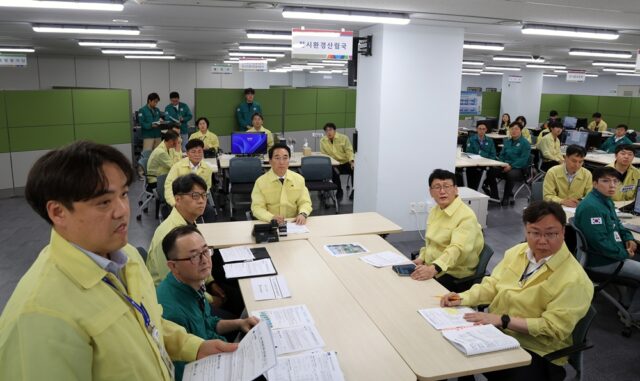 충남도 집중호우 회의 장면