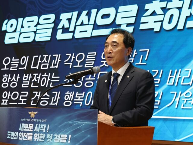 신임 소방공무원 임용식 장면(사진=충청남도)