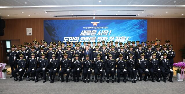 신임 소방공무원 임용식 장면(사진=충청남도)