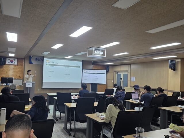 ‘농산물 상품화·판로개척 아카데미 교육 장면