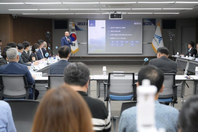 인수위 활동상황 보고회 장면(사진=세종시)