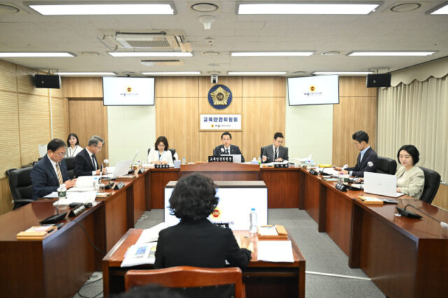 세종시의회 제108회 임시회 교육안전위원회 제1차 회의.(사진=세종시의회)