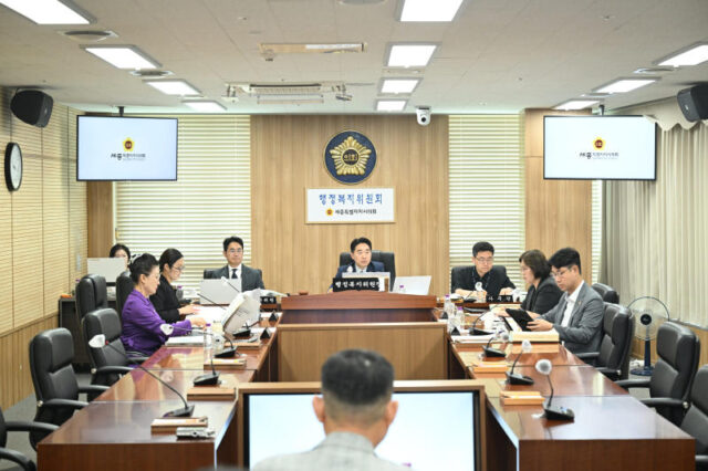 세종시의회, 제108회 임시회 행정복지위원회 제4차 회의(사진=세종시의회)