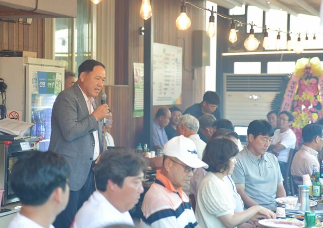 박도희 회장이 퇴임사를 진행하고 있다.