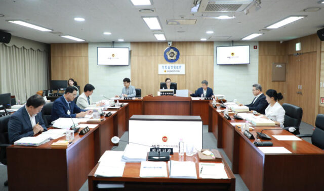 세종시의회, 제108회 임시회 의회운영위원회 제2차 회의(사진=세종시의회)