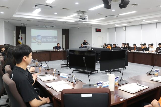 제4회 민원업무 담당자 간담회 장면(사진=보령시)
