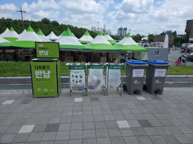 '세종 조치원복숭아축제’, 친환경 축제로 치르기 위해 다회용기 보급 및 수거 체계 가동(사진=세종시)