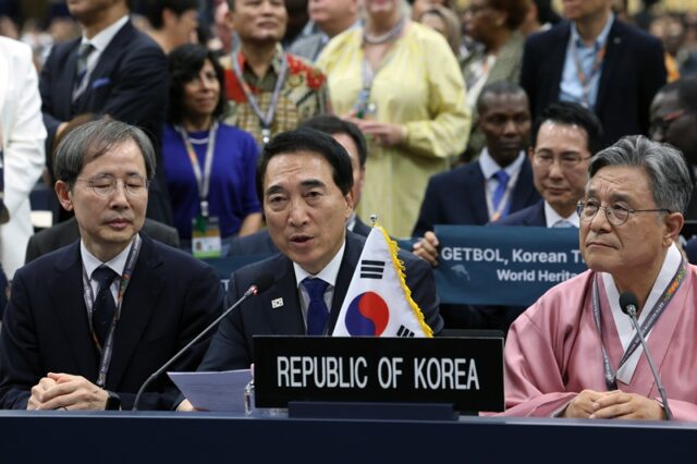 25일 부산서 열린 제48차 유네스코 세계유산위원회에서 ‘한국의 갯벌’ 세계유산 확재 등재안이 최종 의결 됐다.(사진=충청남도)