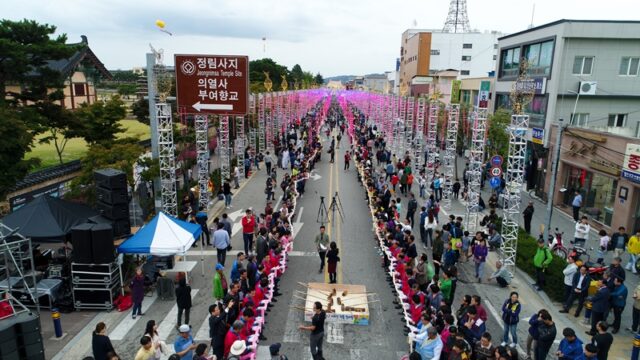 2017년 정림사지와 석탑로에서 마지막으로 진행된 제63회 백제문화제(사진=스토리스팟)