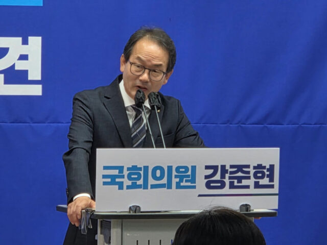 강준현 국회의원 기자회견(사진=김영진 기자)