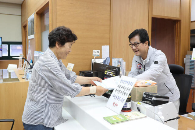 엄승용 보령시장, 읍면동 초도순방. 일일면장체험(사진=보령시)