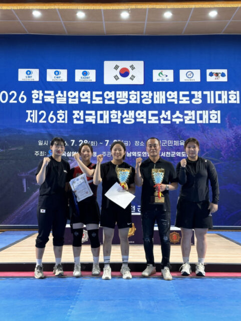 왼쪽부터 황보영진 선수, 임가원 선수, 김혜민 선수, 최재규 감독, 김하언 선수(사진=공주시)