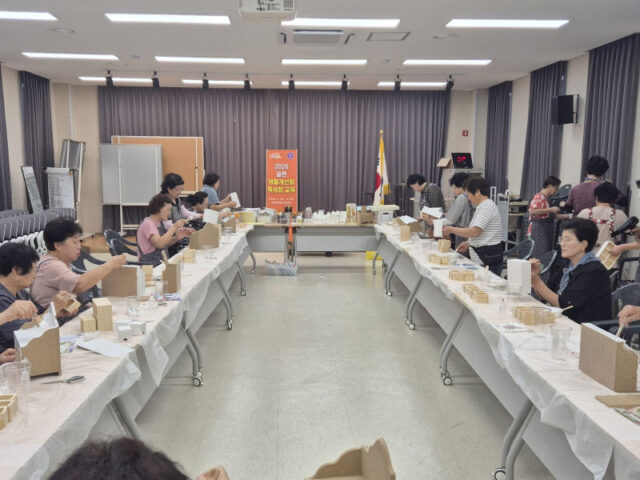 부여군 읍면 생활개선회 특성화 교육(사진=부여군)